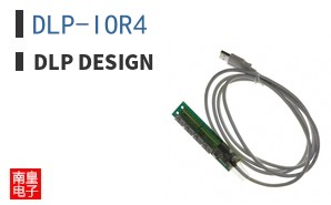 DLP-IOR4 ͼƬ